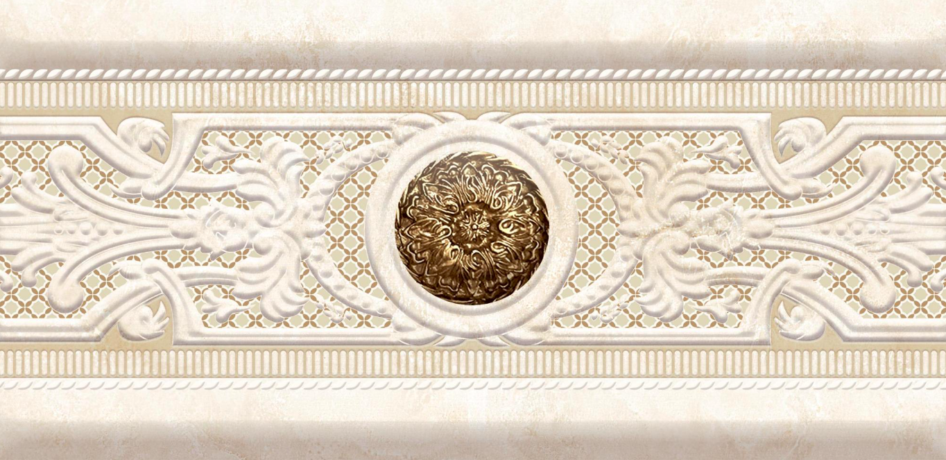 Плитка CRYSTILE 72 бордюр центр14,5x29,5