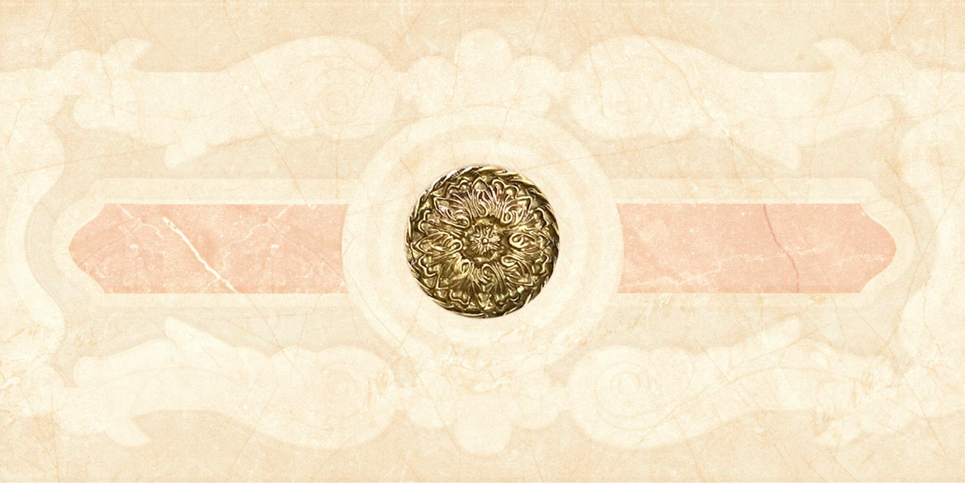 Плитка DIAMONDS 82 бордюр центр 15x29,5 Фриз (1)