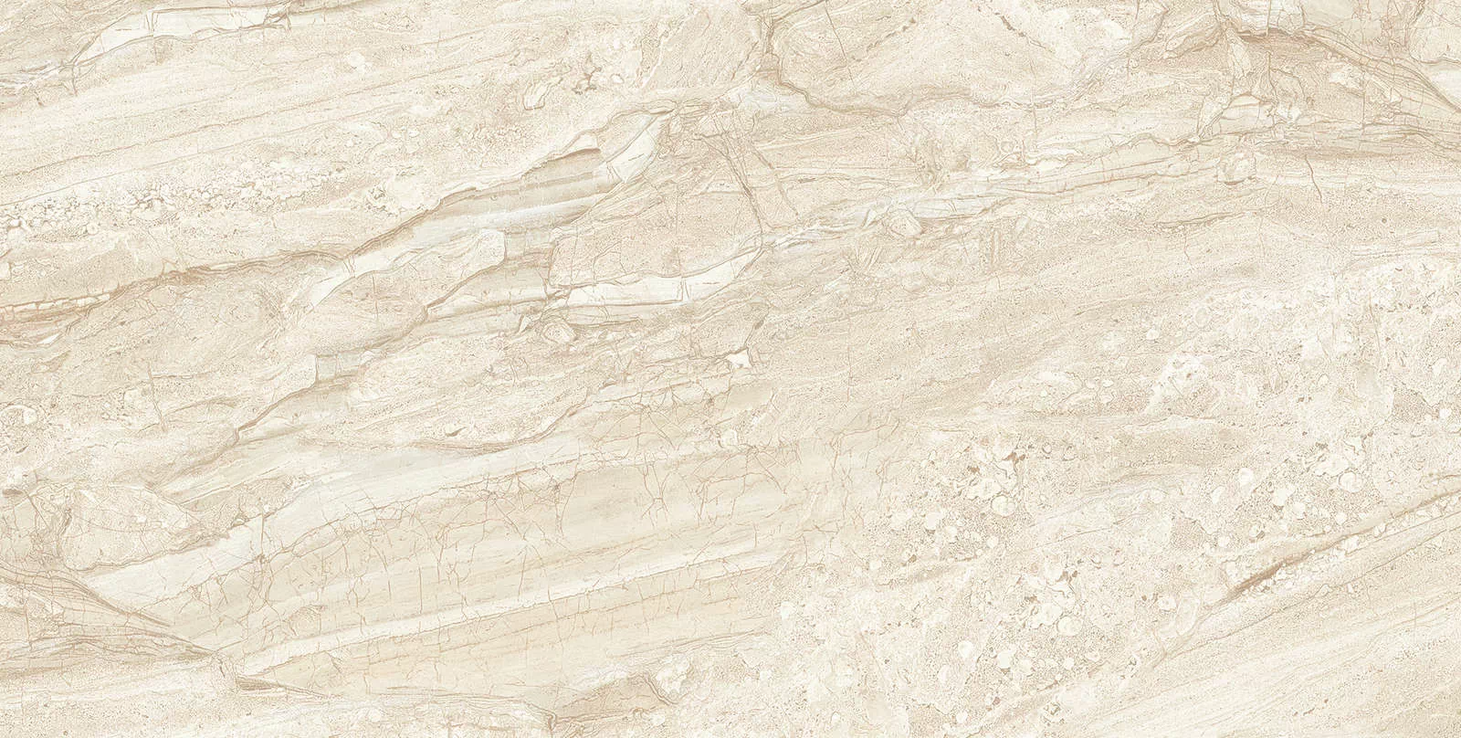 Керамогранит Daina Beige 1200x600