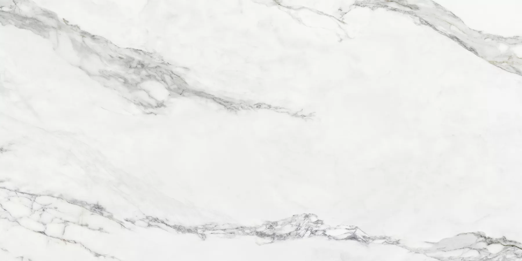 Керамогранит Insignia White Pulido 60x120