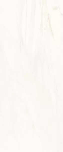 Плитка Lira light beige 01 25x60