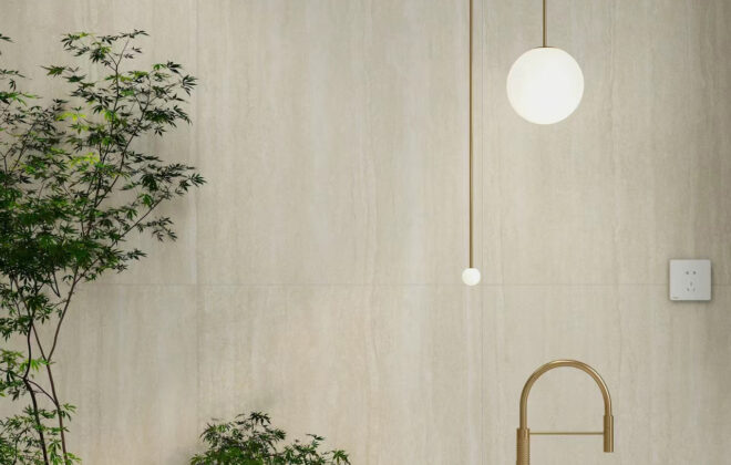 Керамогранит Travertine White 125644M