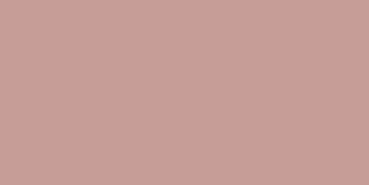 Плитка Elite Peach 60x120 5мм Matt-С0005195